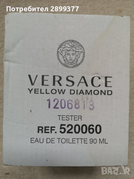 VERSACE YELLOW DIAMOND EDT 90 ML, снимка 1