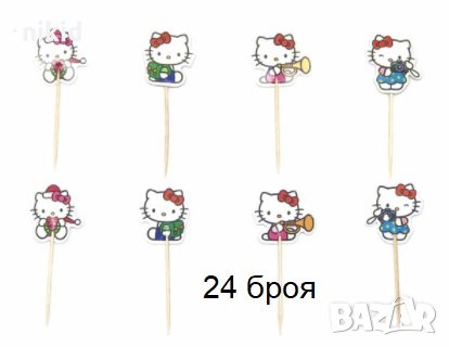 Hello Kitty Коте Кити цветни 24 бр топер клечки за мъфини декорация и украса, снимка 1
