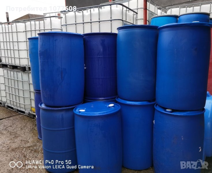 Бидони 220 литра с два отвора , снимка 1