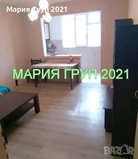 !!!ТОП ОФЕРТА!!!Продавам Обзаведен Апартамент в гр. Димитровград кв."Простор"!!!, снимка 1