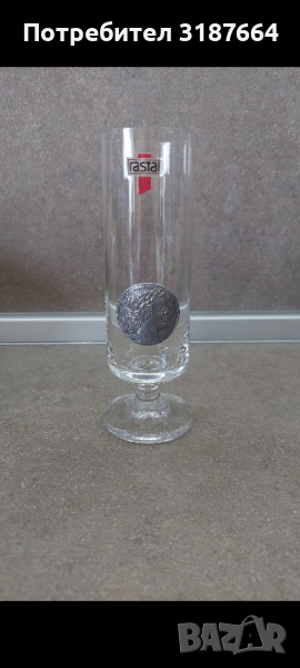 чаши Rastal Zinn-Antik, снимка 1