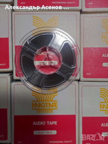 Магнетофонни ролки USA, снимка 1