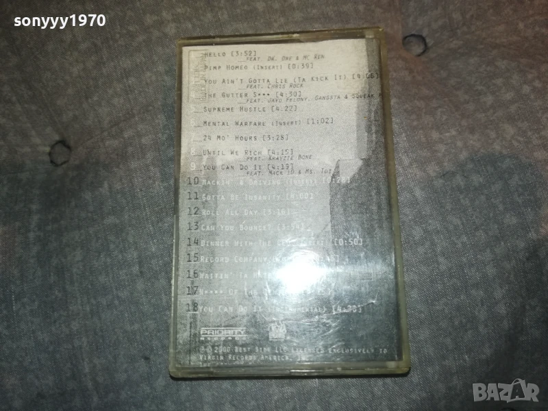 ICE CUBE-WAR & PEACE TAPE 1808251922, снимка 1