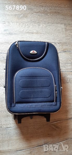 Куфар Среден, снимка 1