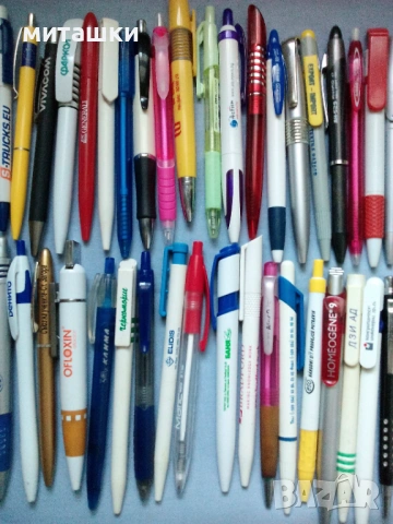 Колекция от 45 броя рекламни автоматични химикалки , снимка 5 - Колекции - 53970326