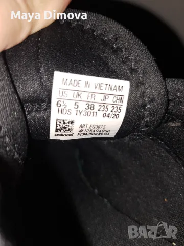 ADIDAS Performance обувки за бягане, снимка 4 - Маратонки - 50227768