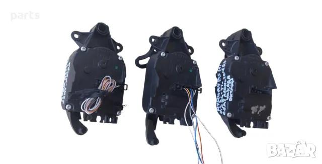 Моторче Клапи Парно 3бр. Ауди A4 B5 (1) - A3 8L - VW Голф 4 - Сеат - Шкода - 6NN00769200