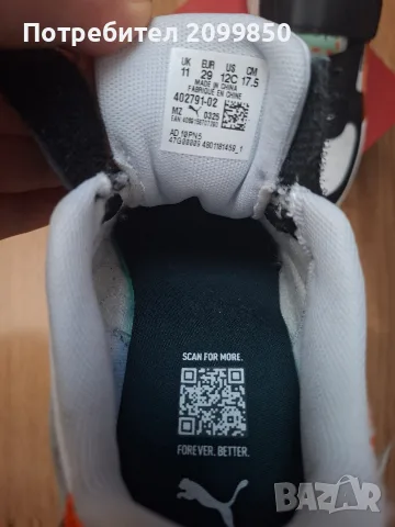 Маратонки PUMA номер 29, снимка 3 - Детски обувки - 56481498