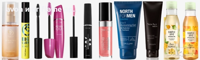 ORIFLAME - парфюмни и тоалетни води, снимка 8 - Дамски парфюми - 52368589