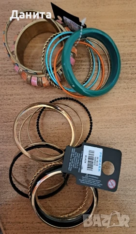 Дамски гривни