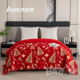 Коледна кувертюра с празнични мотиви за спалня