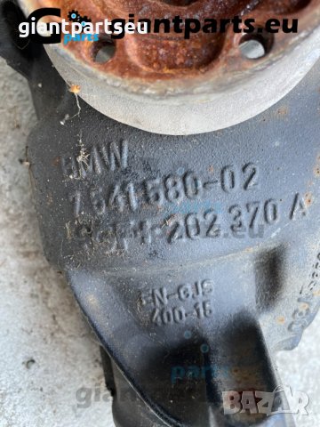 Диференциал БМВ е87 е82 3.07 ратио bmw, снимка 3 - Части - 38514922