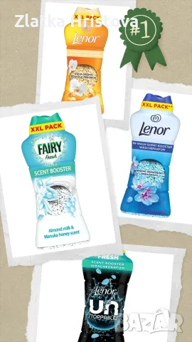 Ariel, Fairy, Persil, Lenor, Viakal, Pink Stuff – от Англия и Германия, снимка 18 - Перилни препарати и омекотители - 56202680