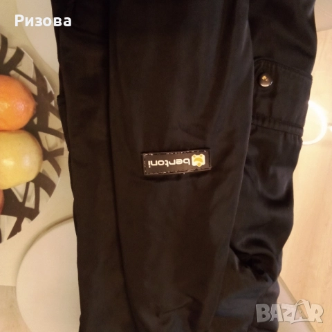 Продавам детско топло яке, запазено.