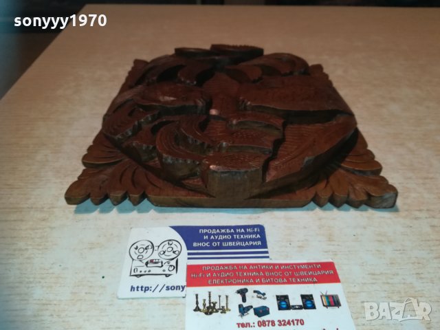 Пано стенно от тиково дърво-риби 3112200840, снимка 15 - Колекции - 31264774