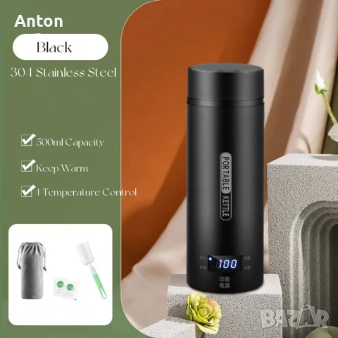 Термос с нагревател SY-618, 220V/300W, снимка 6 - Кани - 53135283