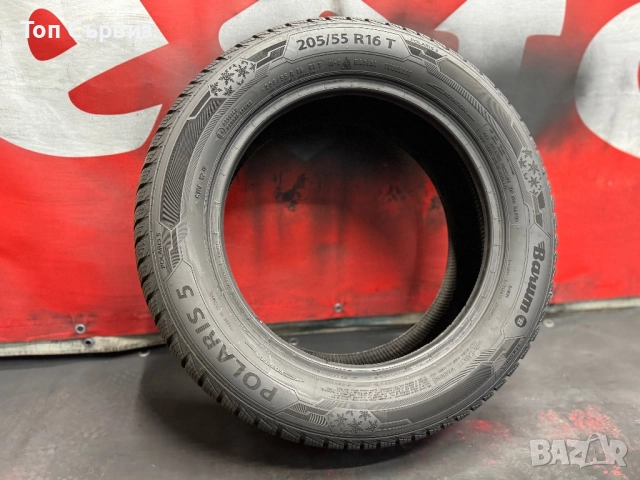 205 55 16, Зимна гума, Barum Polaris5, 1 брой, снимка 5 - Гуми и джанти - 52792816