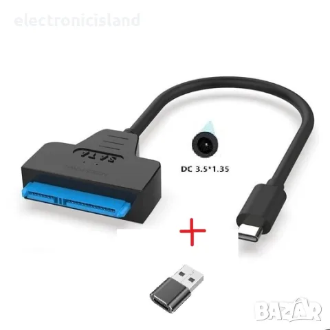 Type-C към USB 3.0 към SATA Адаптер Кабел за 2.5"/3.5" SSD/HDD – Висока Скорост 5Gbps