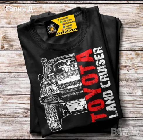 Тойота Ленд Крузър 90 тениски, снимка 1