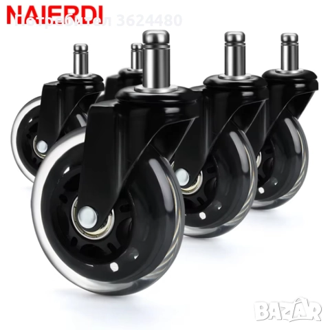 4364 Колела за офис стол 11 мм стъбло, съвместимо за столове 