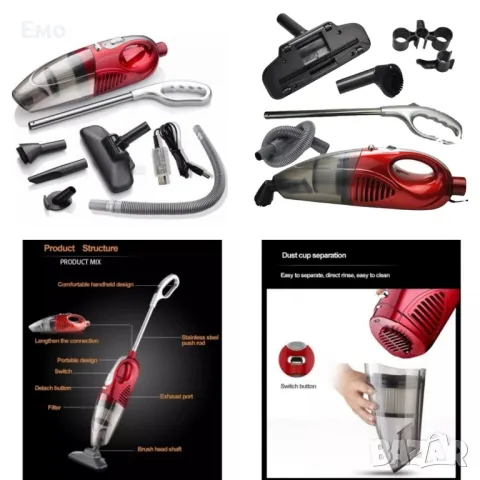 Безжична, безкабелна прахосмукачка, Безшумна, 4 в 1 технология