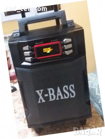 Продавам уредба за кариоке - RX-2900BT , снимка 9 - Аудиосистеми - 25347983