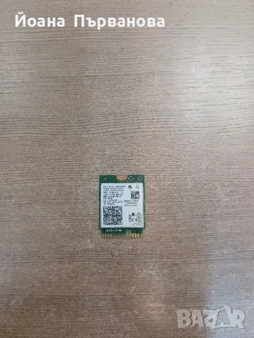 Продавам части за лаптоп IdeaPad 3 15IML05, снимка 14 - Части за лаптопи - 48979436