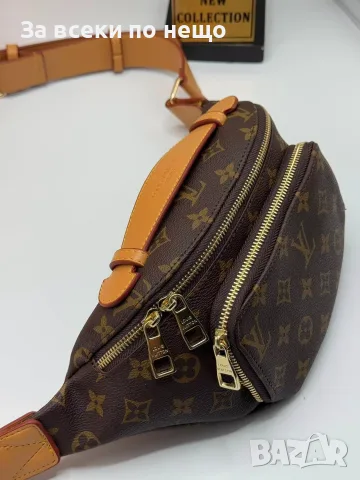 Louis Vuitton Унисекс Чанта🔝Дамска Чанта За Кръста Тип Банан🔝Мъжка Чанта За Рамо Код SEM-212, снимка 9 - Чанти - 55774115