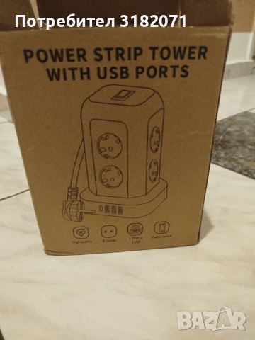 Разклонител тип "КУЛА", 1,8м кабел, снимка 5 - Друга електроника - 51240338