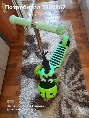 Детска тротинетка 