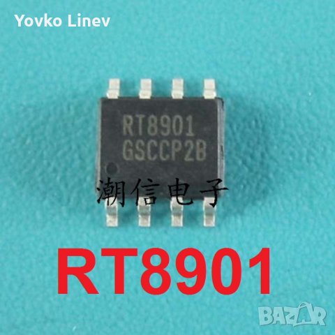 RT8901 SMD SOP-8 Pulse Modulator for LCD Panels - 2 БРОЯ, снимка 1 - Друга електроника - 35291340