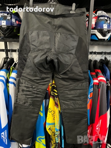 Текстилен мото панталон NOVARO XL -56 ,протектори и подплата, снимка 3 - Аксесоари и консумативи - 52655807