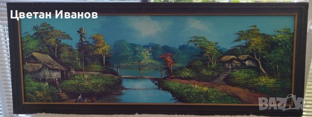 Рисувана картина с размери 145/56