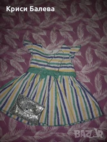 2бр детски рокли за 1.5г, снимка 3 - Бебешки рокли - 34368545