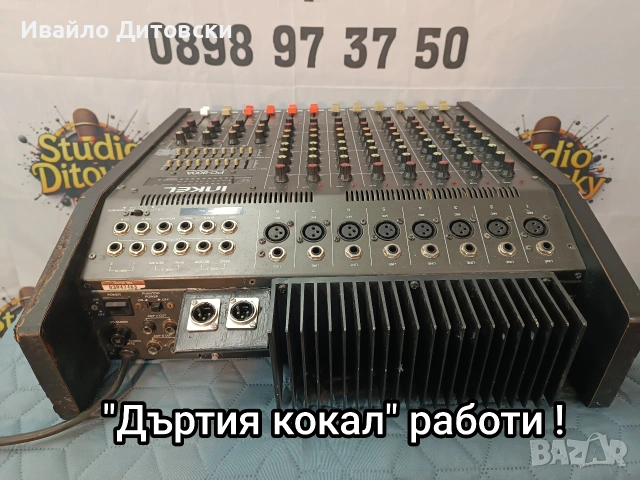 Пауър миксер "INKEL", снимка 5 - Ресийвъри, усилватели, смесителни пултове - 54036049