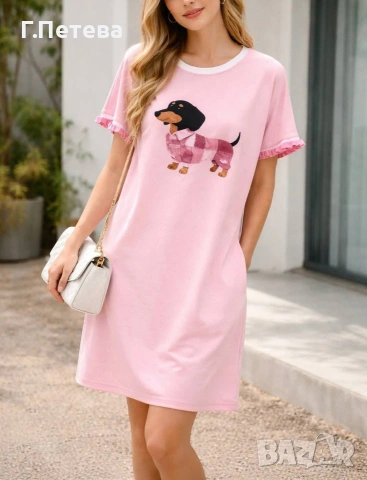 ❌Дамска рокля Универсален размер (ю 