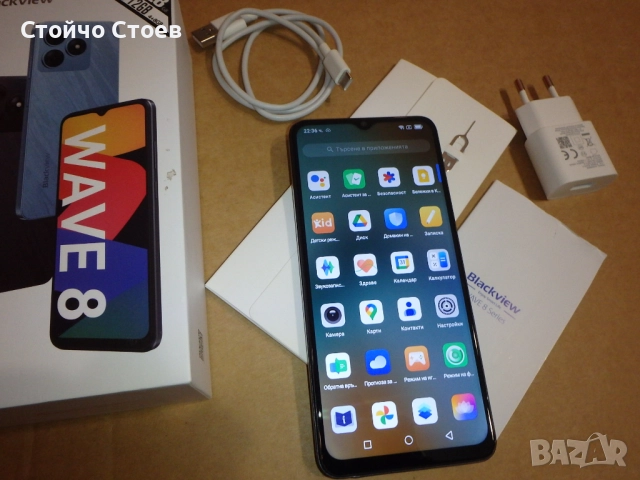 Blackview WAVE 8, Dual SIM , 6.56 inches, 4+8GB/128GB, снимка 3 - Телефони с две сим карти - 52651970