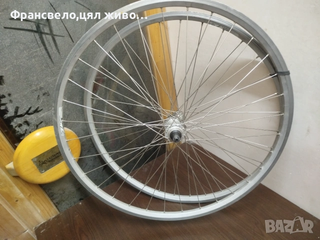 28.29 цола капли за велосипед Shimano 