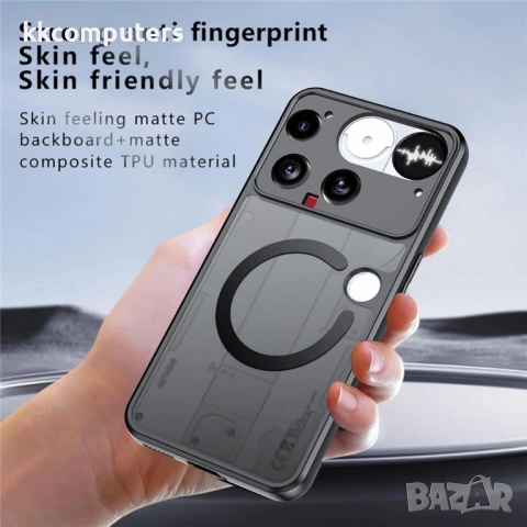 Магнитен калъф за Nothing Phone (3) 5G- Матов PC гръб, TPU рамка, MagSafe, Прахоустойчив, Вкл Протек, снимка 7 - Калъфи, кейсове - 52659643