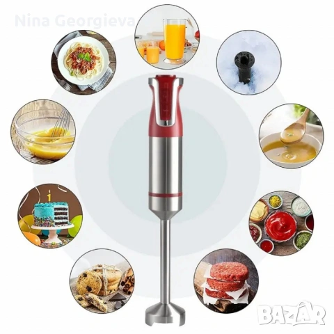 Ръчен пасатор Royalty Line RL-ESTM800, 800W с неръждаема стомана и регулатор на скоростта, снимка 5 - Чопъри и пасатори - 53035840