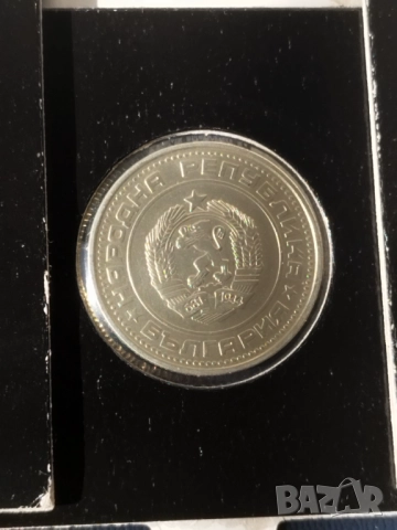 Лот 1988г., снимка 6 - Нумизматика и бонистика - 52261870