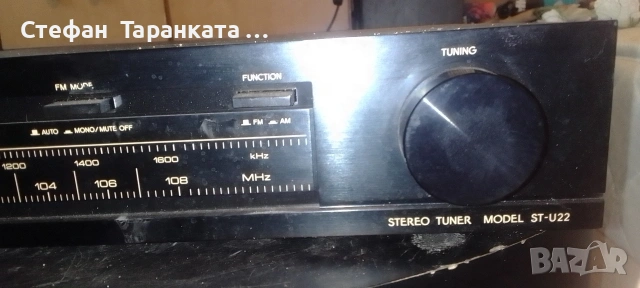 Радио приемник Toschiba, снимка 3 - Радиокасетофони, транзистори - 54021398