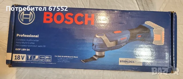 Реноватор Bosch GOP 18V-34 с едно ножче. 110€ (цената е крайна!)