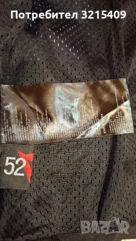 Dainese мъжко мото яке 52L размер , снимка 7 - Аксесоари и консумативи - 56165818