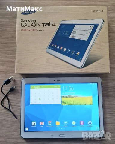 Samsung Galaxy Tab 4 10 ''