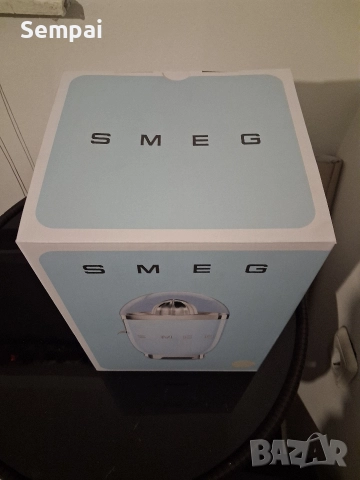 Цитрус преса Smeg нова,фабрично опакована, синя, снимка 2 - Сокоизстисквачки и цитрус преси - 52940090