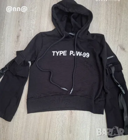 Блуза на Pause jeans , снимка 6 - Суичъри - 48498841