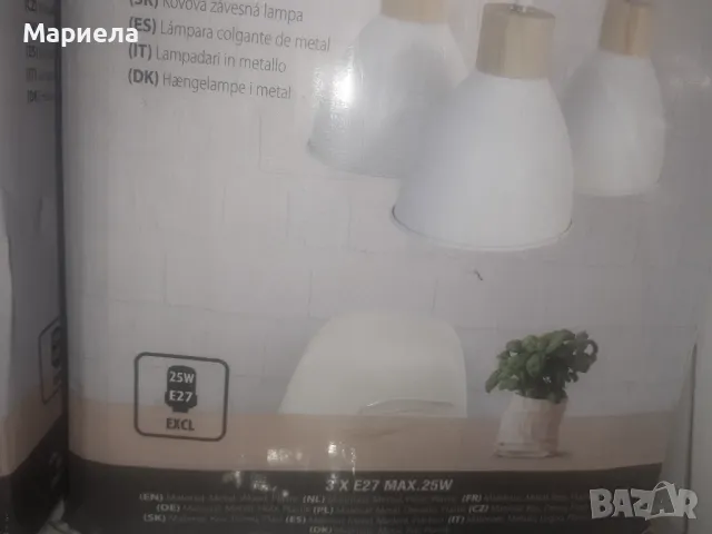 Висящ метaлeн полилей троен с металeн , Тройна висяща лампа, метал, дърво, 3xE27, 77 см, снимка 4 - Лампи за таван - 47703183