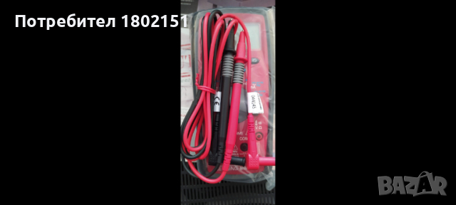 BENNING MM7-1, снимка 5 - Друга електроника - 52630333