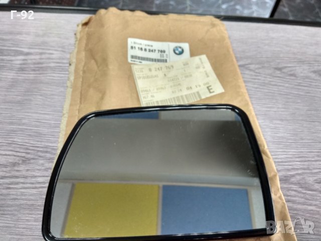 51168247769**NEU**BMW*E53,X5,ОтопляемоСтъкло за Огледално Ляво 1999-2006,3.0i,, снимка 4 - Части - 32083682